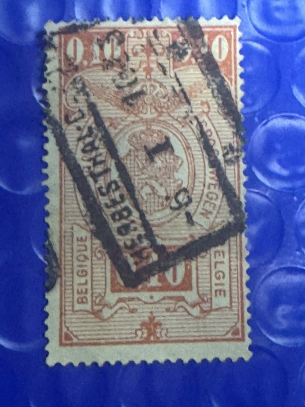 Belgium stamp – Cancelled – Royal Emblem