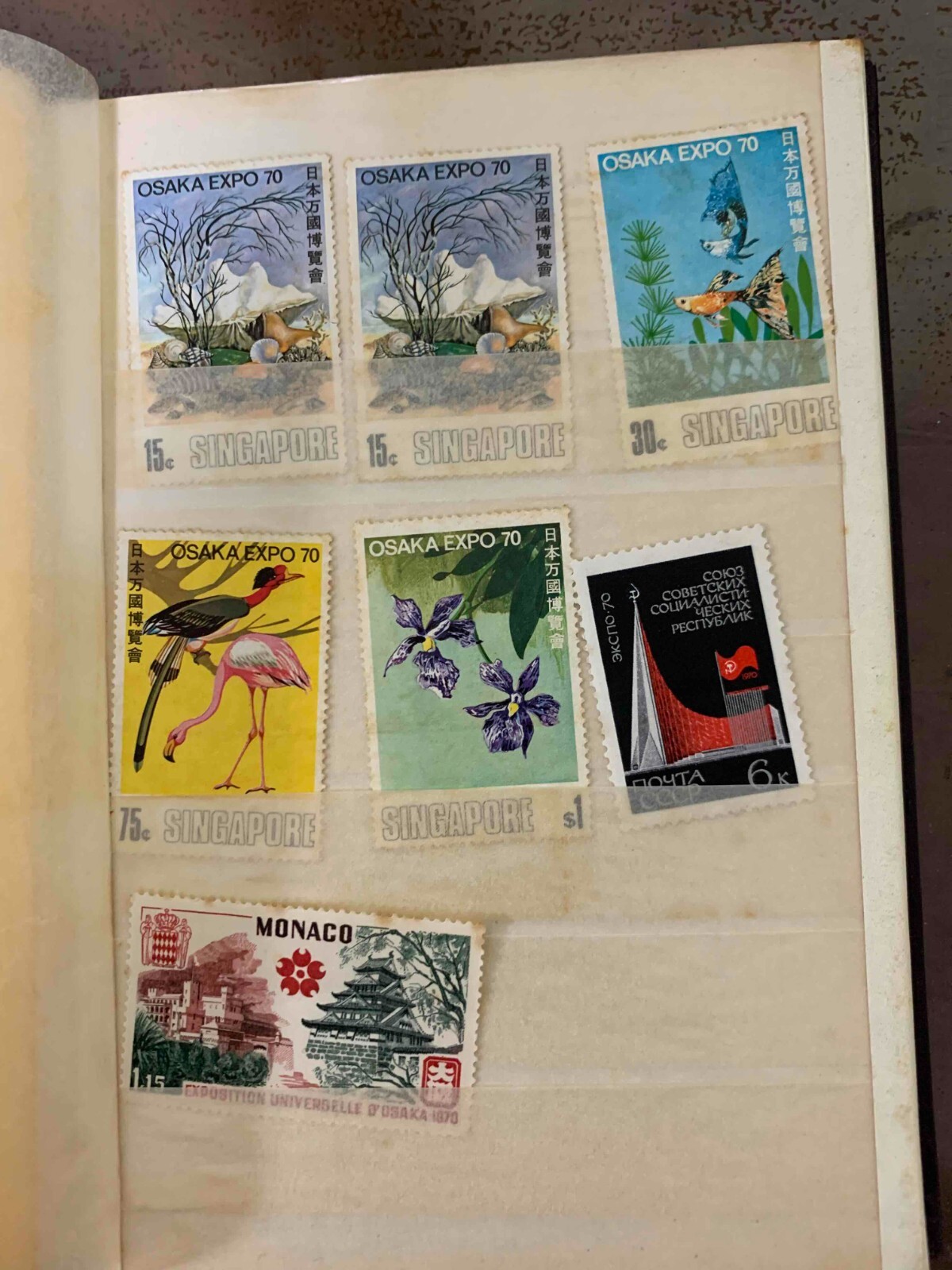 vintage POSTAGE STAMPS collection Book Various countries set