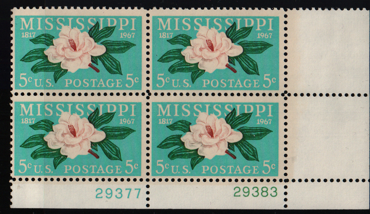 1967 5c Mississippi Statehood Block of Four Scott #1337 ST231