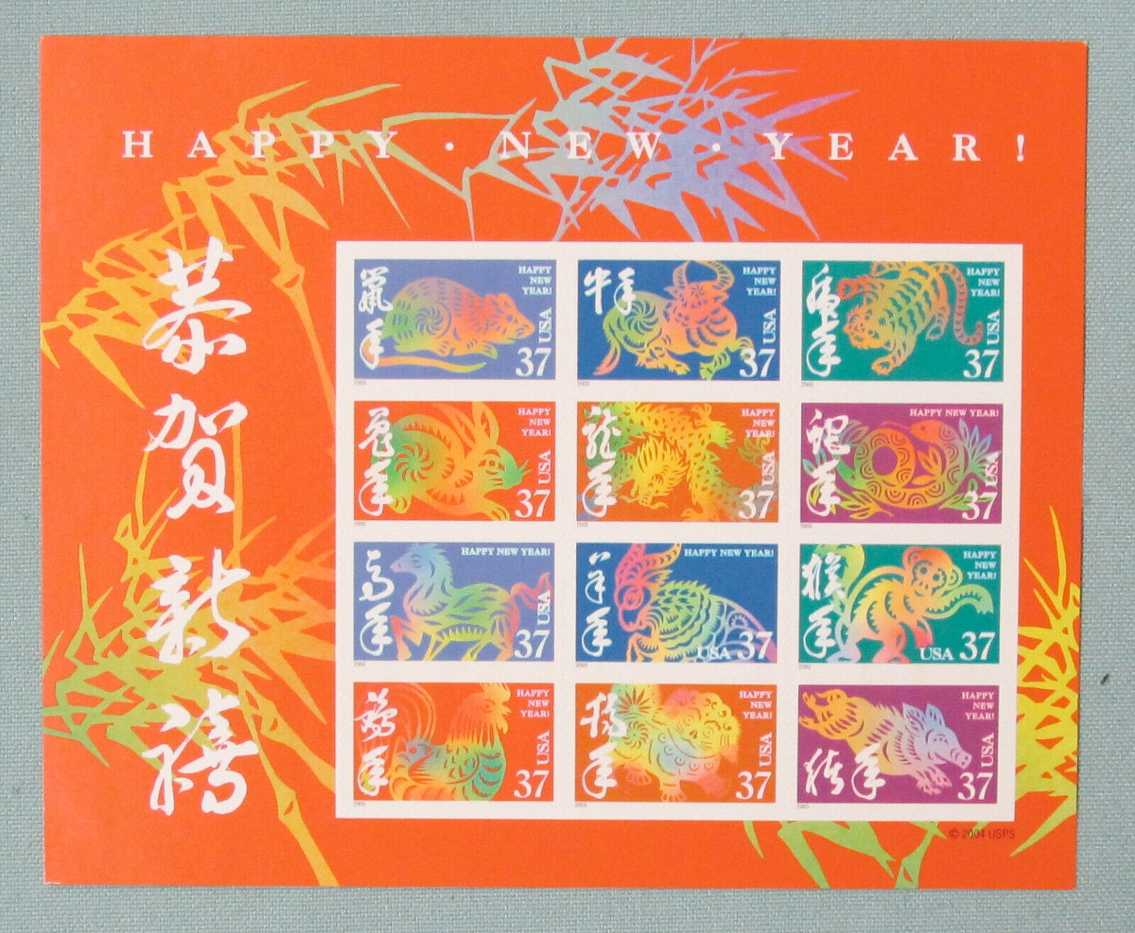 Three Panes x 24 = 72 Of HAPPY NEW YEAR (Lunar) 37¢ US Postage Stamps USA # 3895