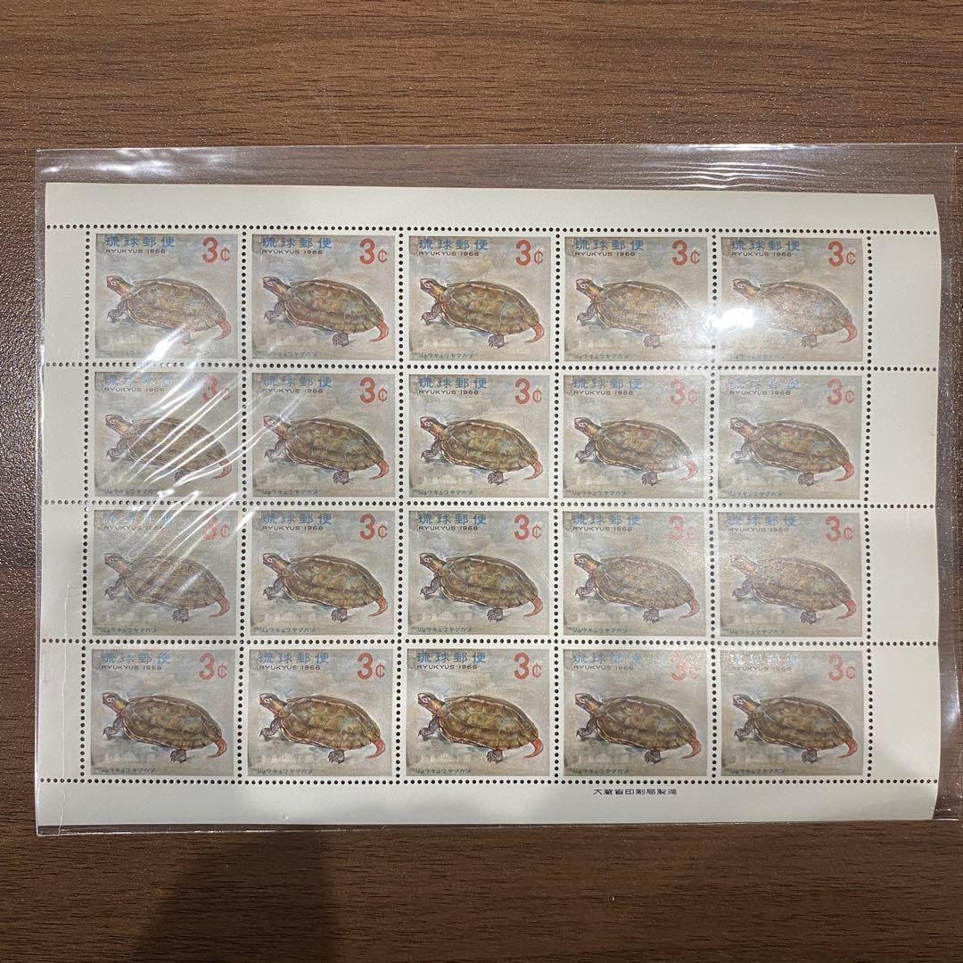 Ryukyu Stamp: Turtle Series, Ryukyu Yamagame, Set of 2 unused sheets