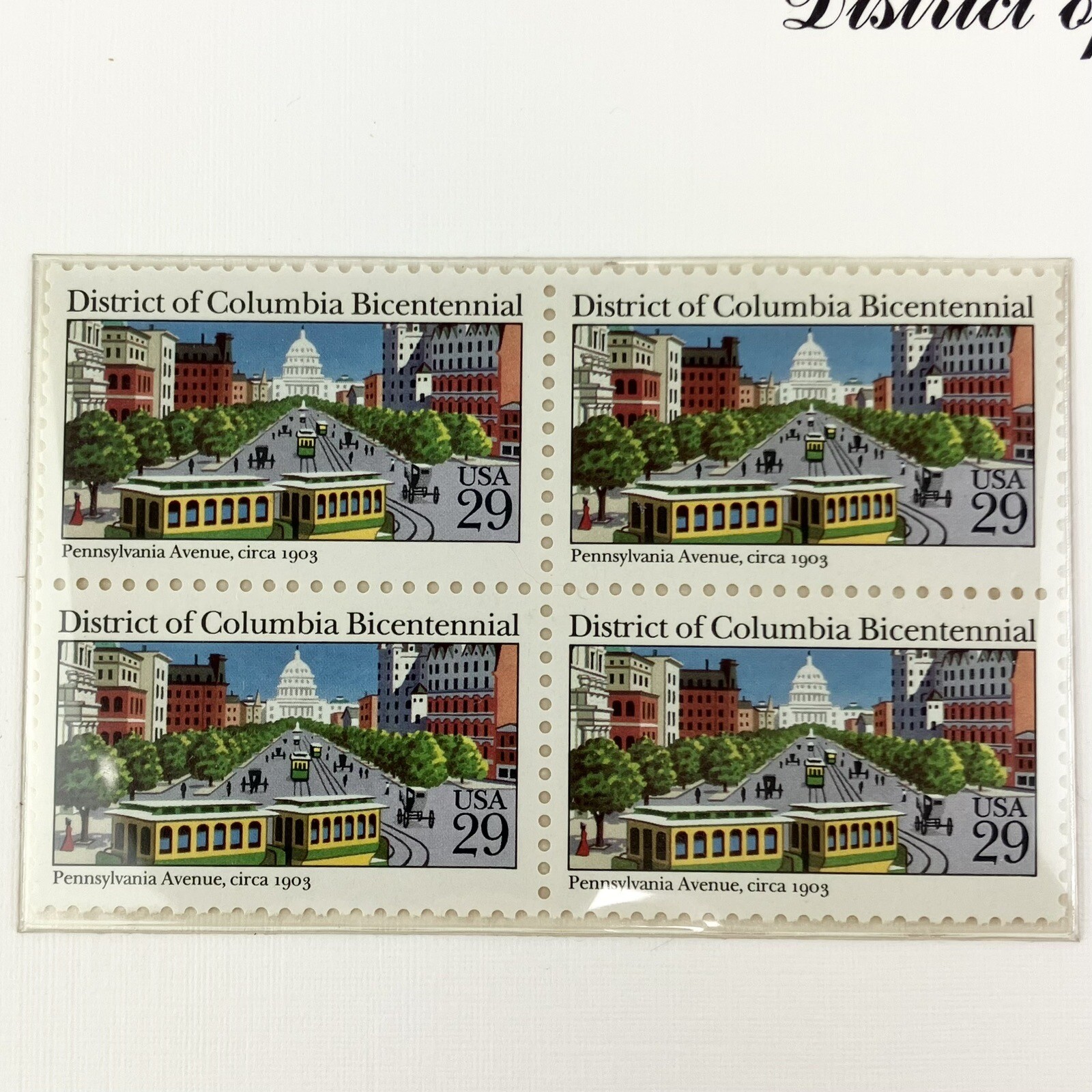 Roger Carlisle District Of Columbia DC Postage Stamp Art USPS Farmable Gift 1991