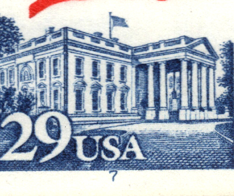 US Stamps – 29¢ Flag/White House – Plate #7 Coil Strip of 5 MNH stamps SC#2609