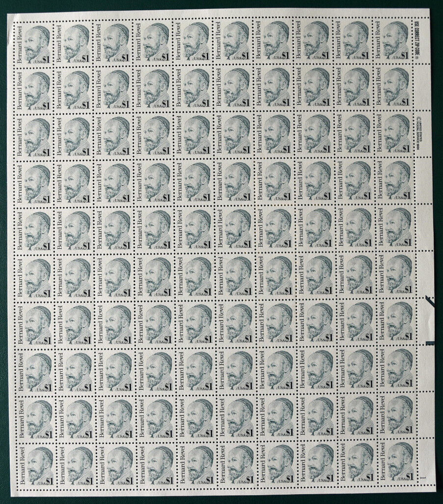 US SC# 2193 Mint Never Hinged Complete Sheet of 100 Stamps