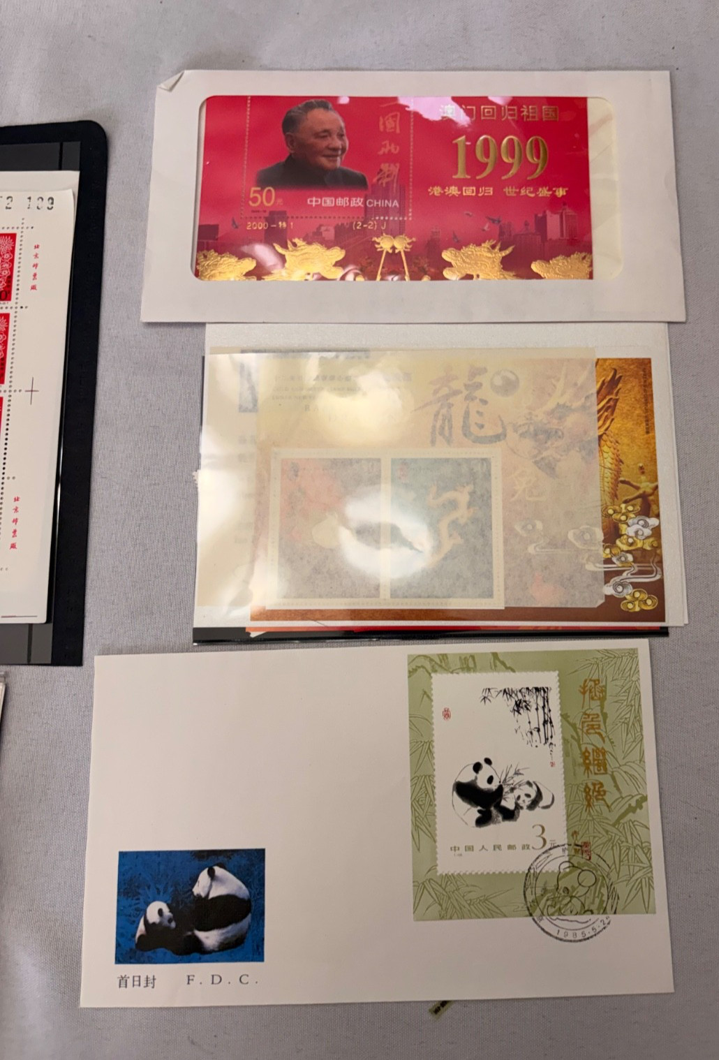 GIANT PANDAS OF CHINA – YEAR OF THE ROOSTER 1ST DAY COVERS STAMP LOT