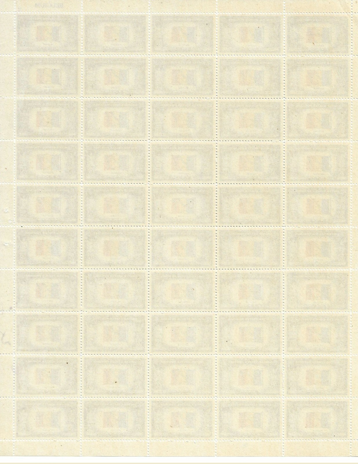 United States Scott # 914 Belgium Overrun Countries Issue Uncut Stamp Sheet MNH