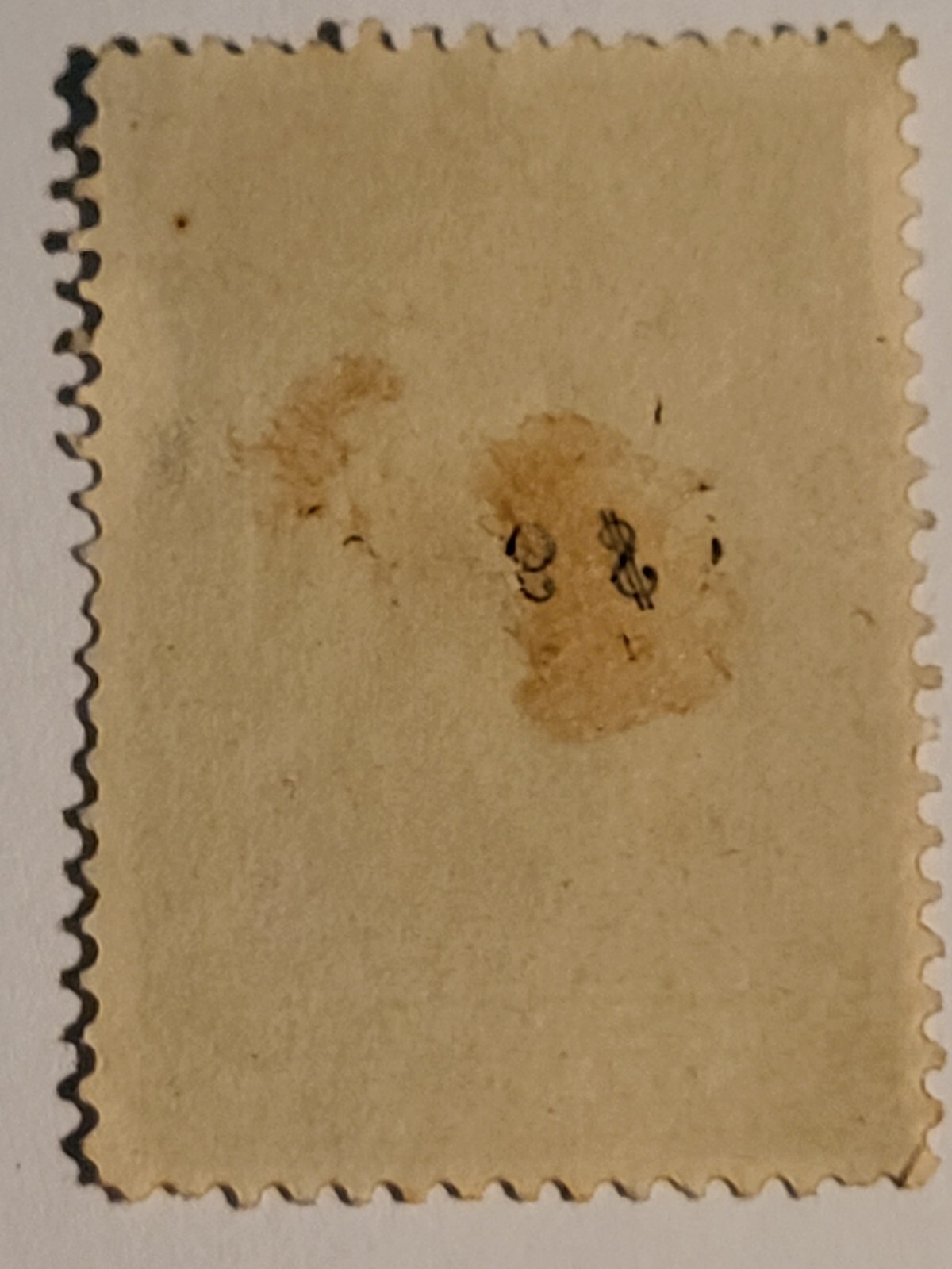 1879 $1.92 Pale Brown U.S. Postage Stamp Facsimile