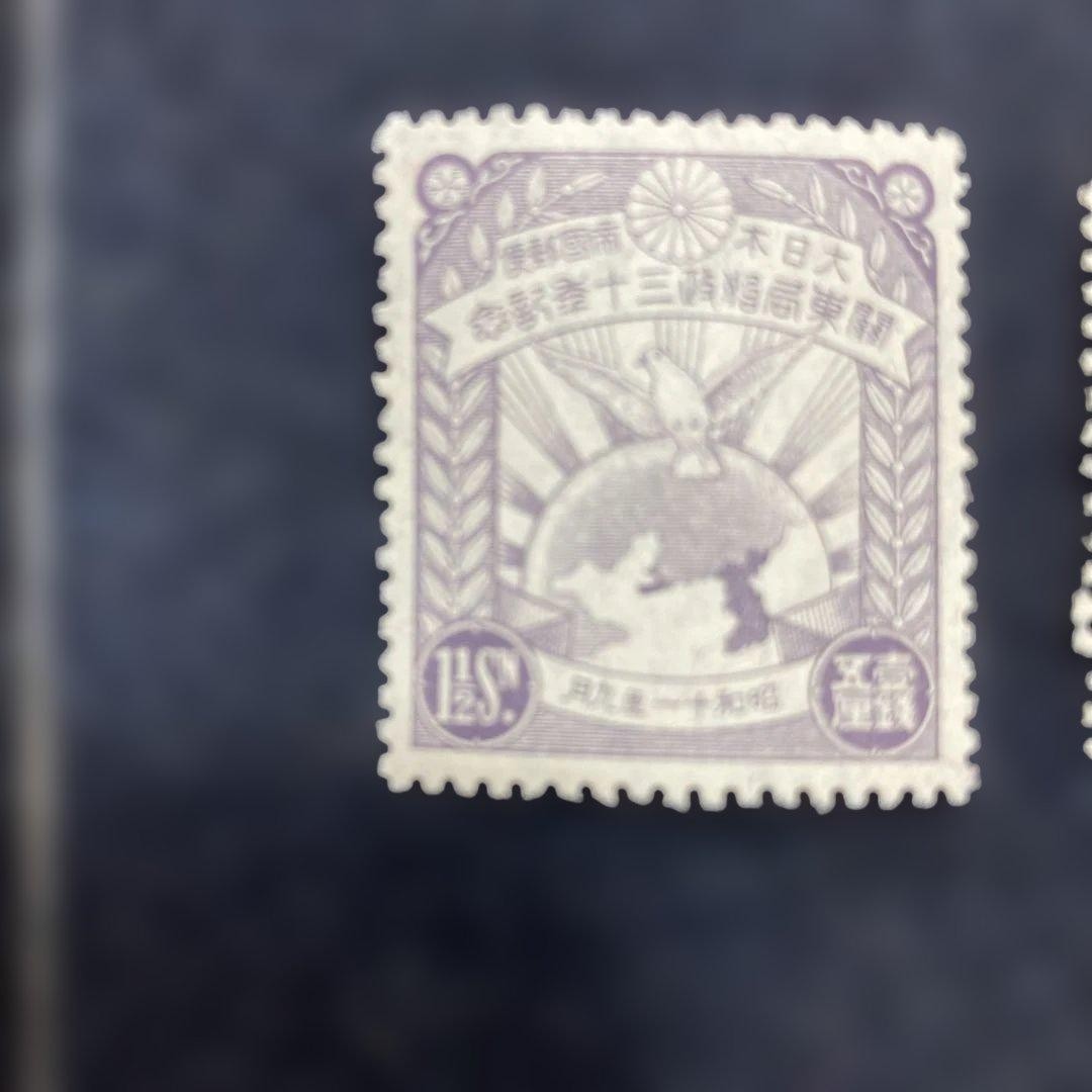 Kanto Bureau Inauguration 30th Anniversary 2 Types – Unused – Overall in good