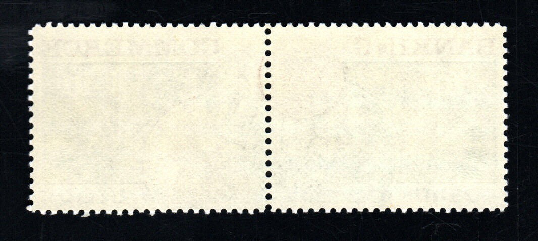 US Stamps – 10¢ Banking Commerce Strip of 2 (SC# 1577-1578) MNH
