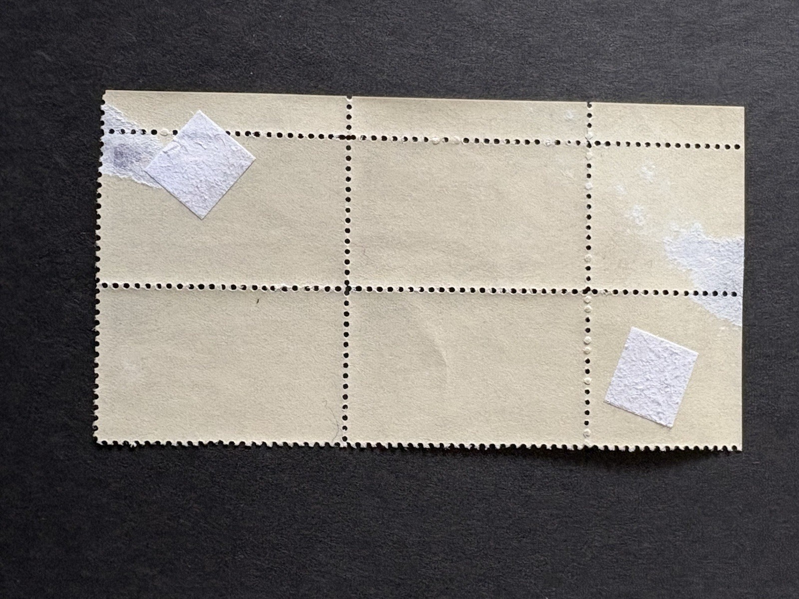 Unused Walt Disney 6¢ Plate Block of 4, tape remnants on reverse VTG Plate #s