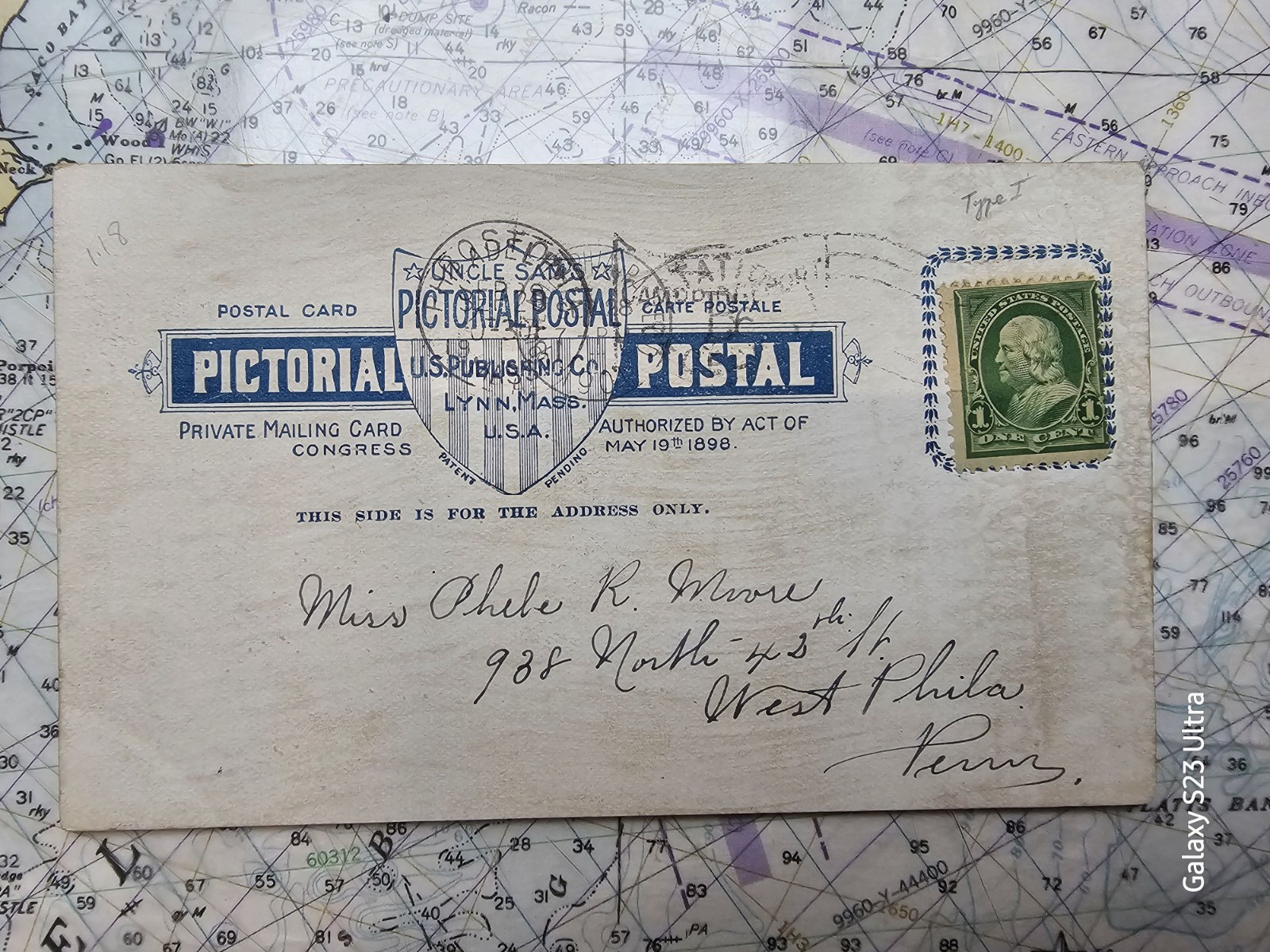 1908 Ben Franklin 1 Cent stamp. Appears to be a type 1