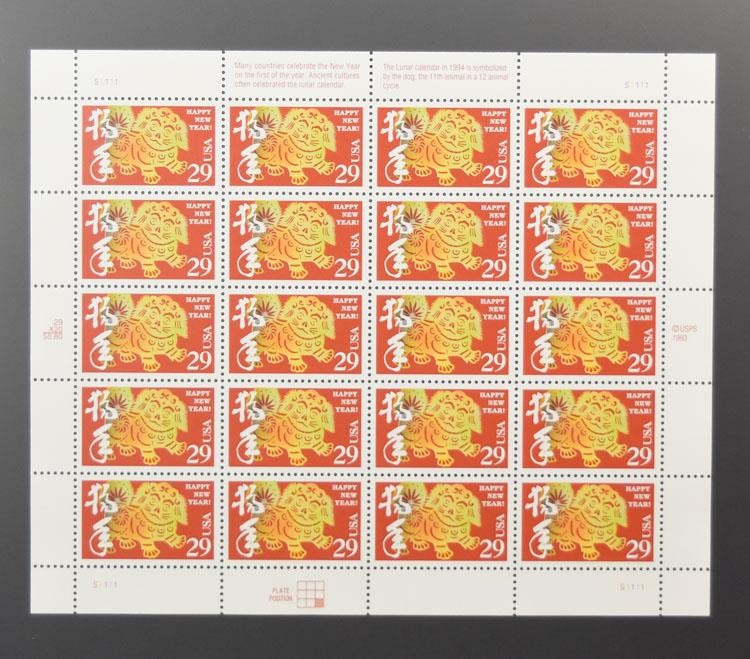 US SCOTT 2817 PANE OF 20 HAPPY NEW YEAR STAMPS 29 CENT FACE MNH