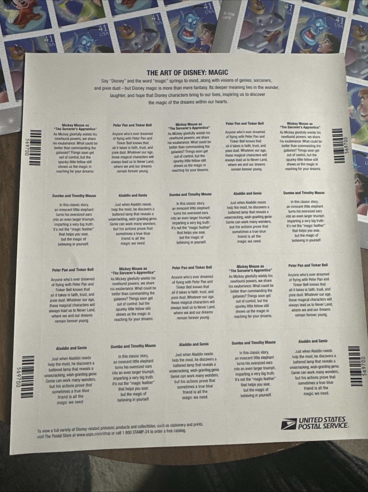 United States 41¢ Magic Disney Art Postage Stamp 2 Full & 1 Partial Sheets