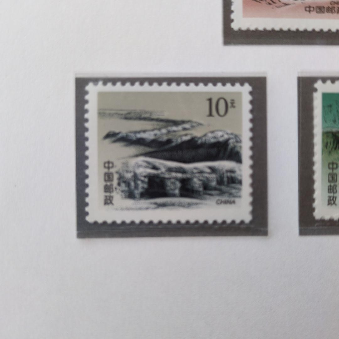 China Stamps, Regular Issue 28 and 29, “Great Wall”, 24 types complete (12