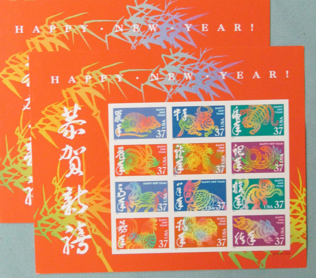 Three Panes x 24 = 72 Of HAPPY NEW YEAR (Lunar) 37¢ US Postage Stamps USA # 3895