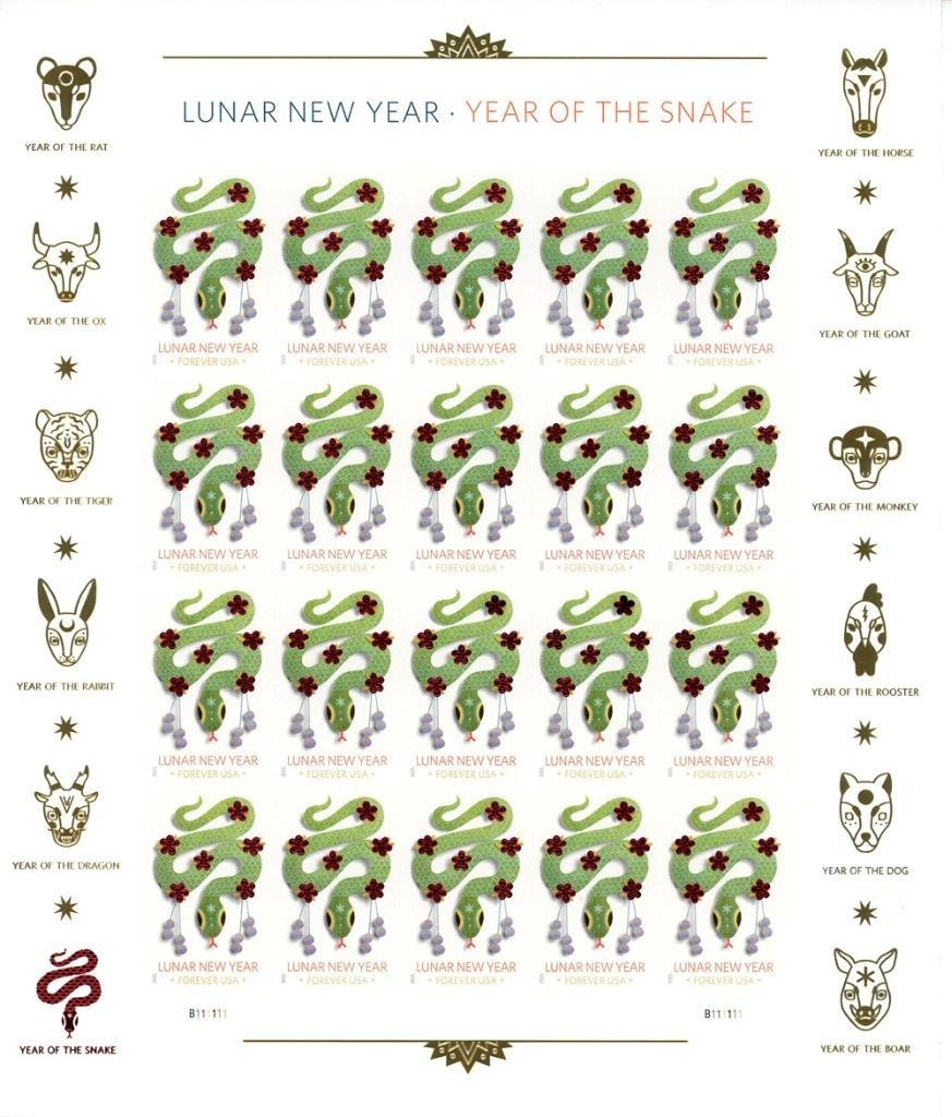 US SCOTT 5952 LUNAR NEW YEAR OF THE SNAKE 20 STAMPS FOREVER MNH