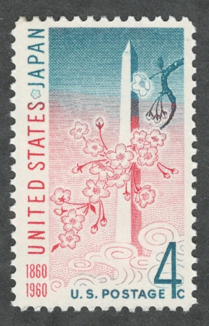 USA 1960 – Washington Monument & Cherry Blossoms, US-Japan Treaty — Scott #1158