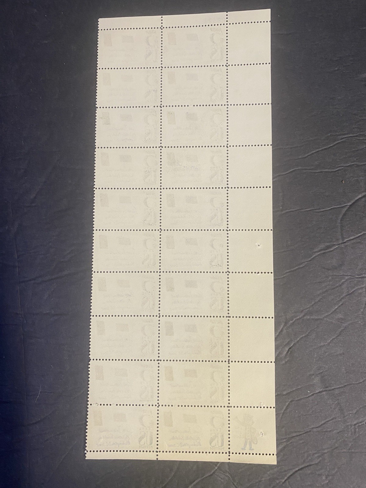 SCOTT 1310 SIXTH INTERNATIONAL PHILATELIC EXPO 5 cent BLOCK OF 20 STAMPS MNH