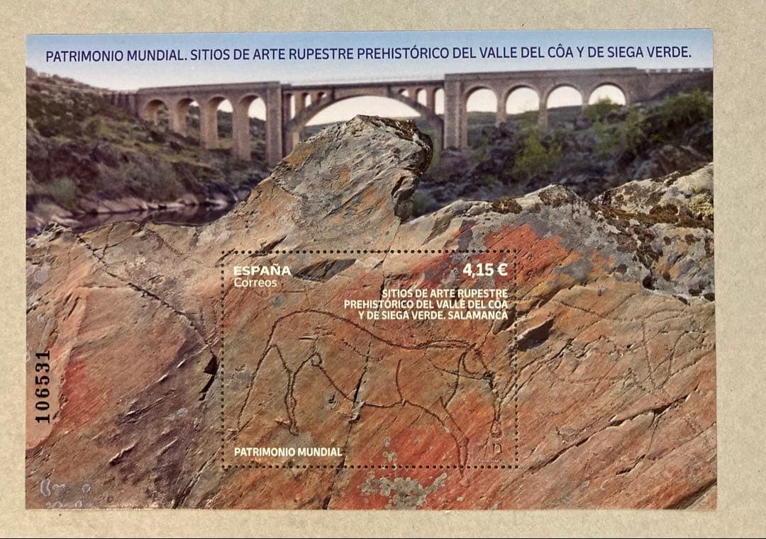 Foreign unused stamps, Spain miniature sheet, Rock Art Sites