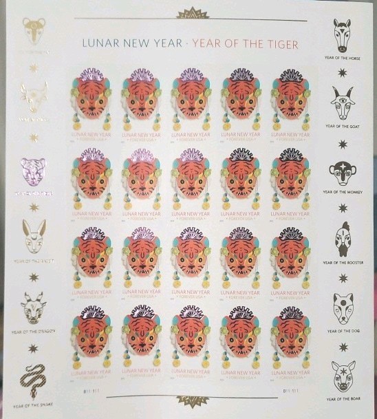 US SCOTT 5662 PANE OF 20 LUNAR NEW YEAR – YEAR OF THE TIGER FOREVER STAMPS MNH