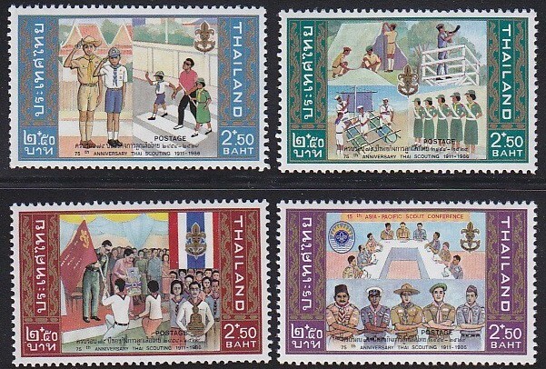 Stamps for the 75th Anniversary of the Thai Boy Scouts