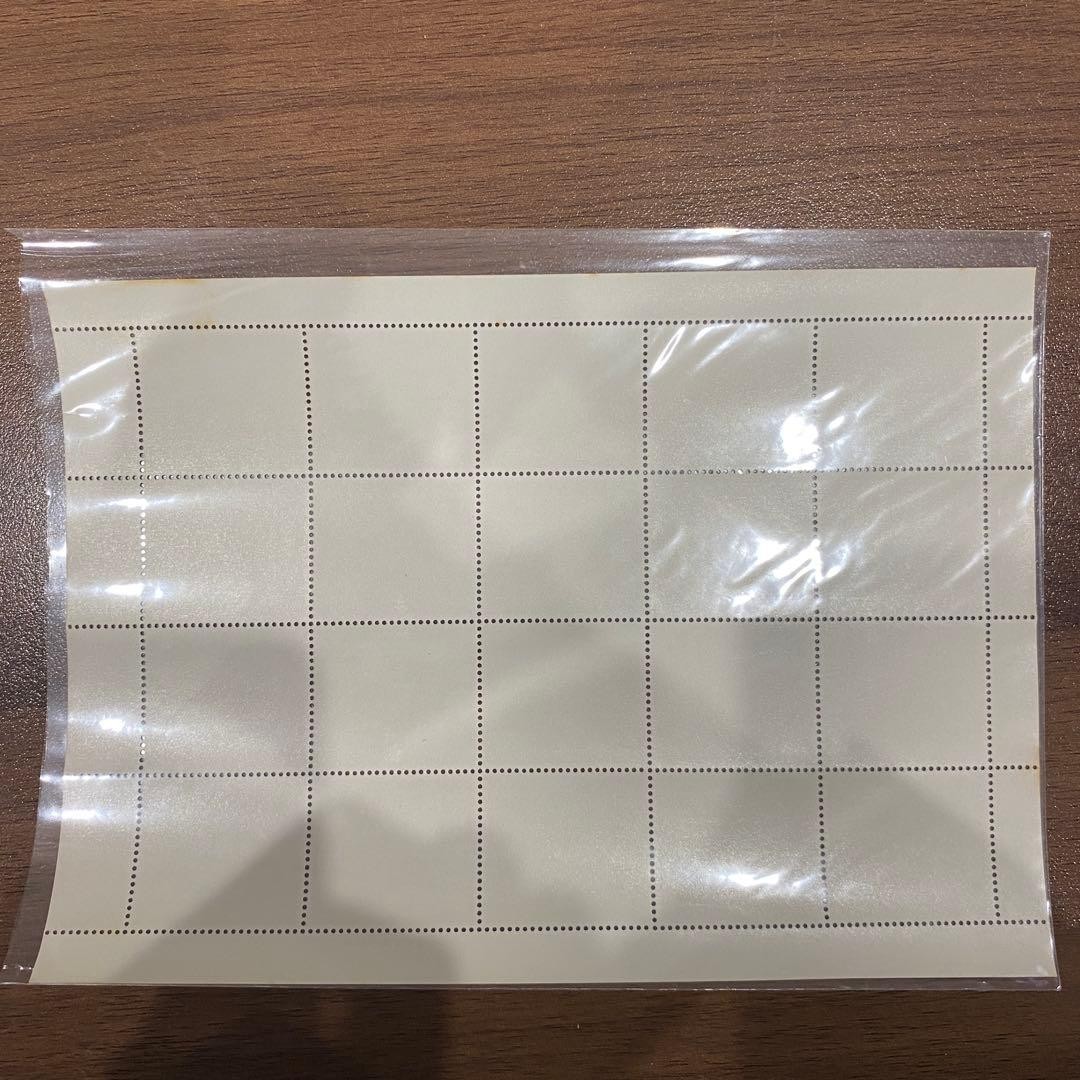 Ryukyu Stamp: Turtle Series, Ryukyu Yamagame, Set of 2 unused sheets