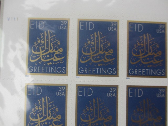 US Postage stamps. Sheet of EID Greeting stamps 20 39 cent stamps