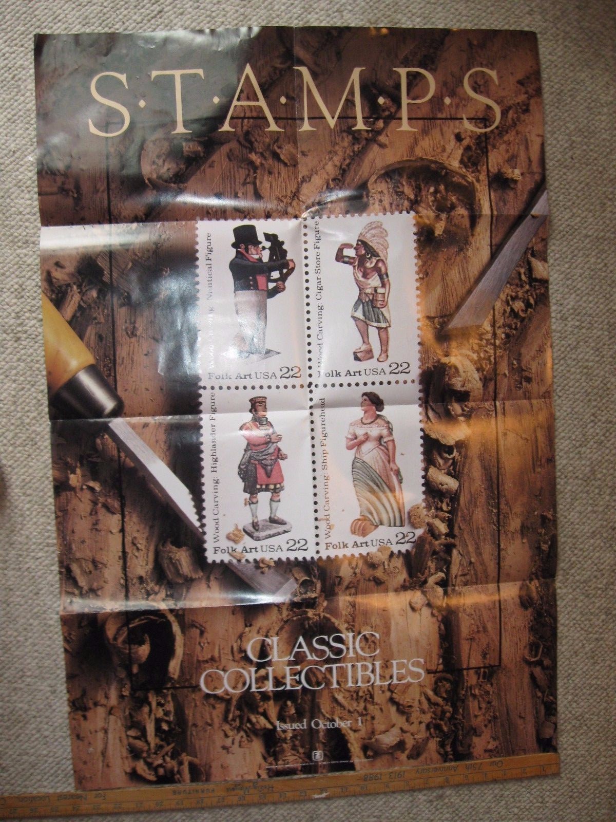 U S Stamp POSTER “Folk Art Ducks, 22 Cents” 24″ x 36″, ORIGINAL USPS #LP2