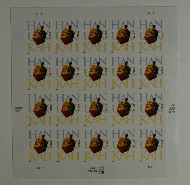 US SCOTT 4372 PANE OF 20 HANUKKAH STAMPS 42 CENT FACE MNH