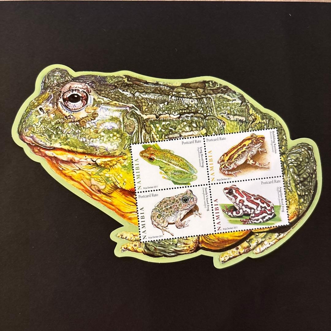 Foreign stamp frog sheet