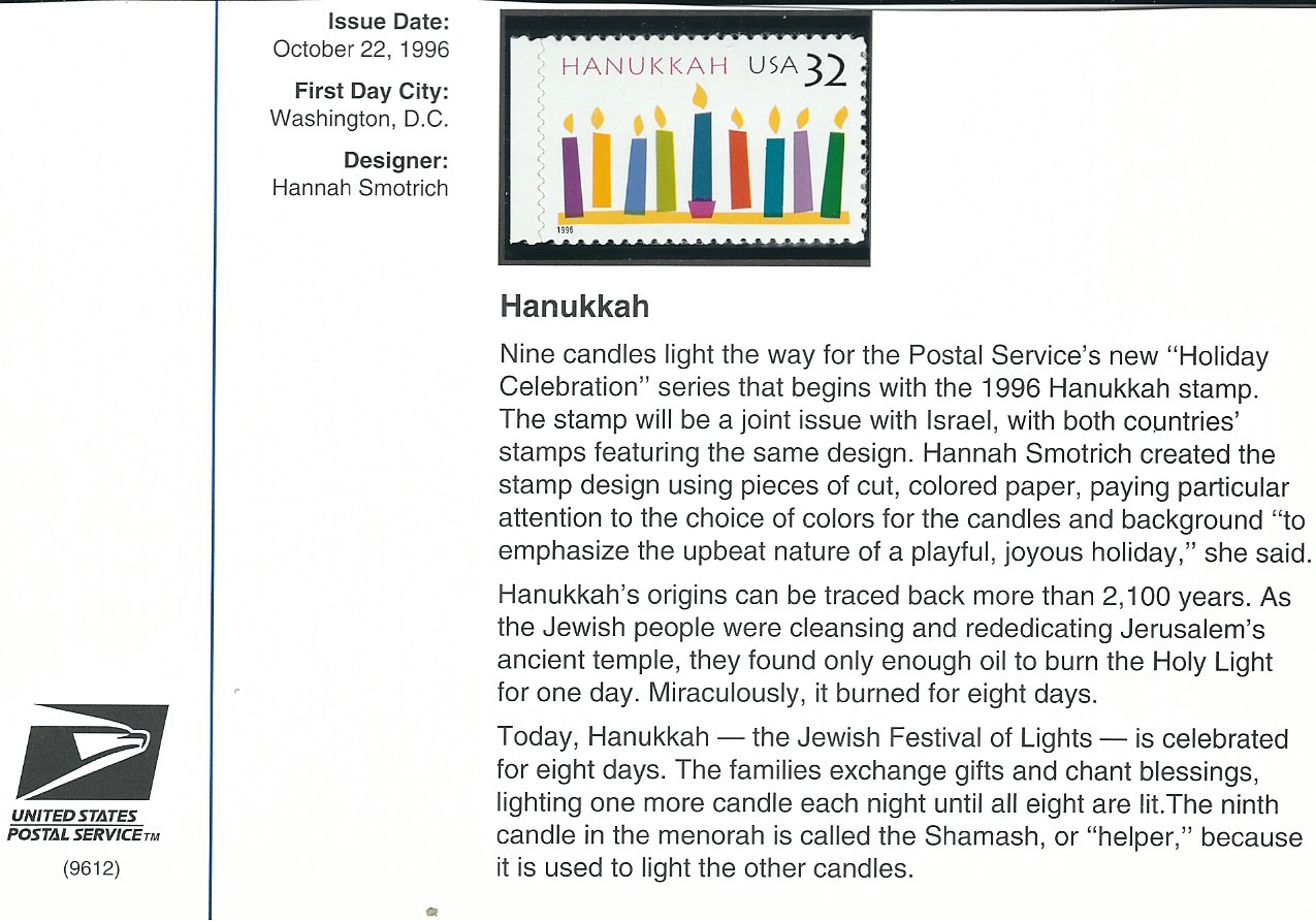 Scott #3118…32 Cent…Hanukkah + Postal History