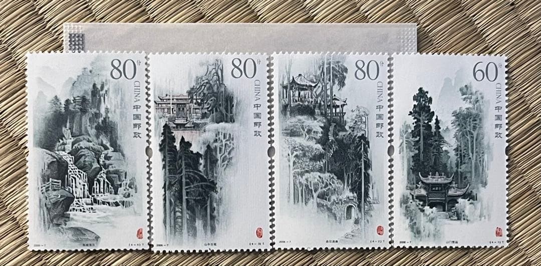 China Post, Chinese stamps, foreign stamps, 45 pieces, in good condition