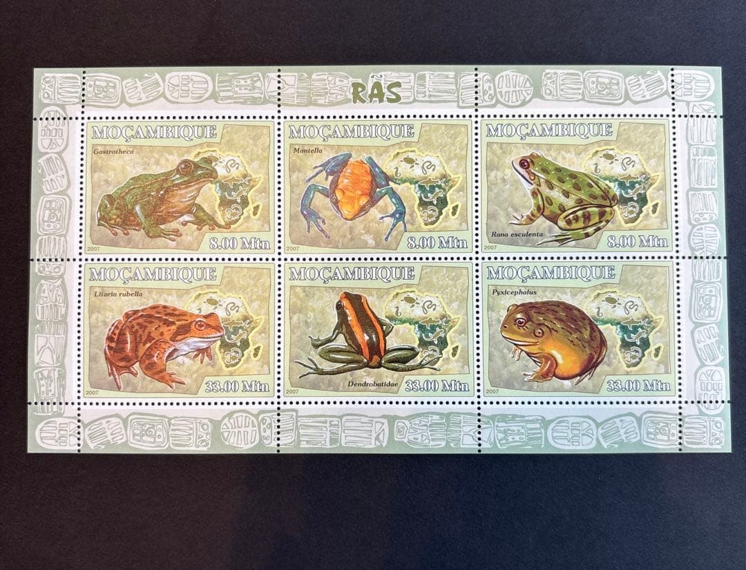 Foreign stamps, frog, sheet, Mozambique