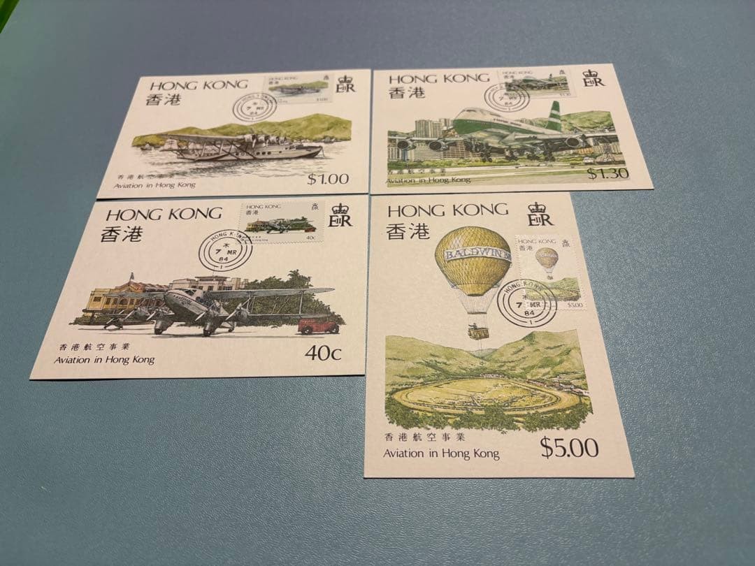 British Hong Kong 1984 Aviation History Maximum Card Airplane/Balloon First Day