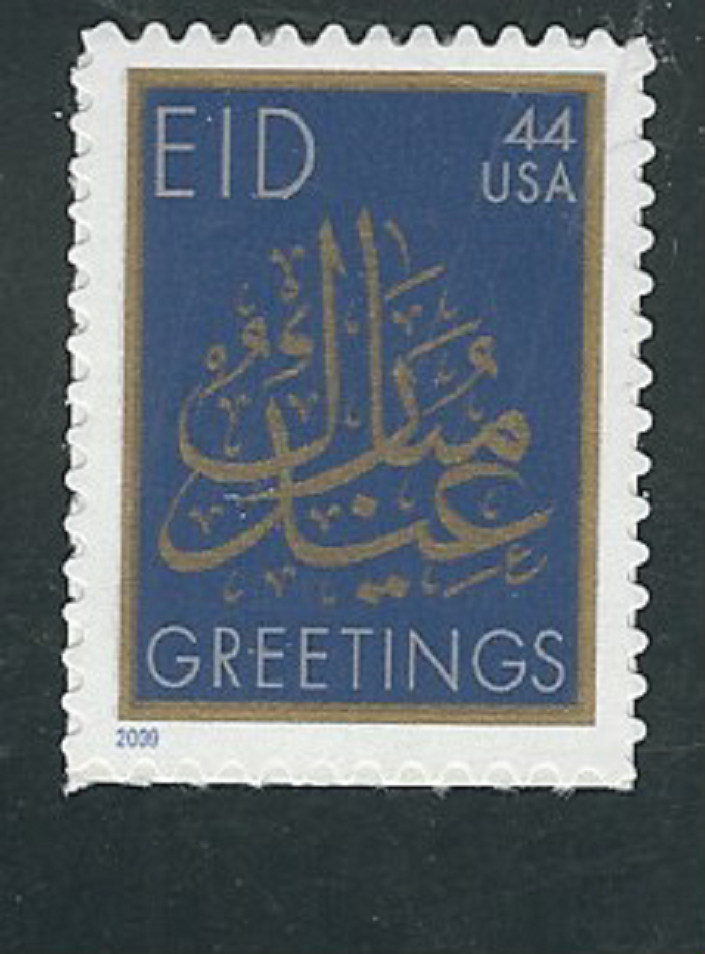 Scott #4416… 44 Cent…EID