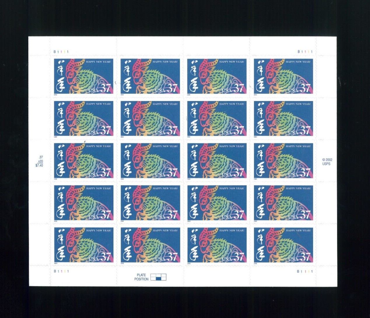 United States 37¢ Chinese New Year Ram Postage Stamp #3747 MNH Full Sheet