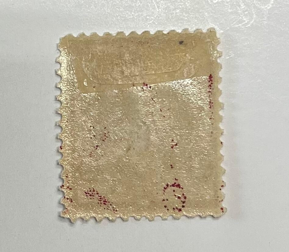 US Postage Scott 219D mint, 2cent Washington, lake, bright color hinge remnant