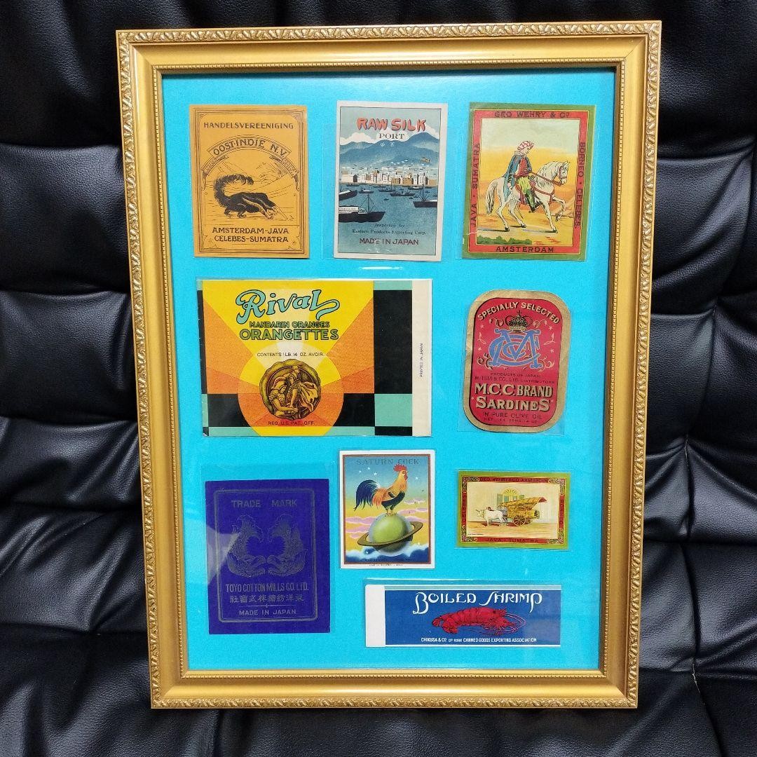 Pre-war Post-war Labels Flyers Postcards Textiles Food History Collection