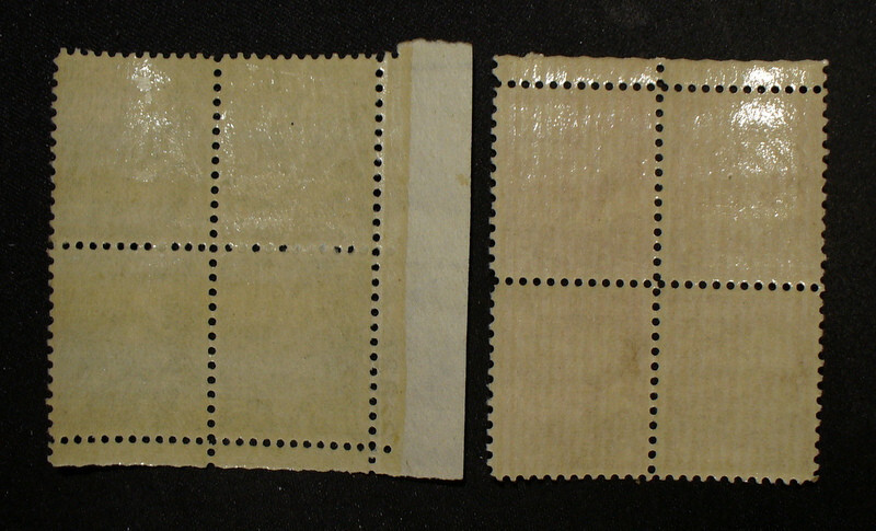 Eight U.S. 2 & 5 Cent Uncirculated Stamps