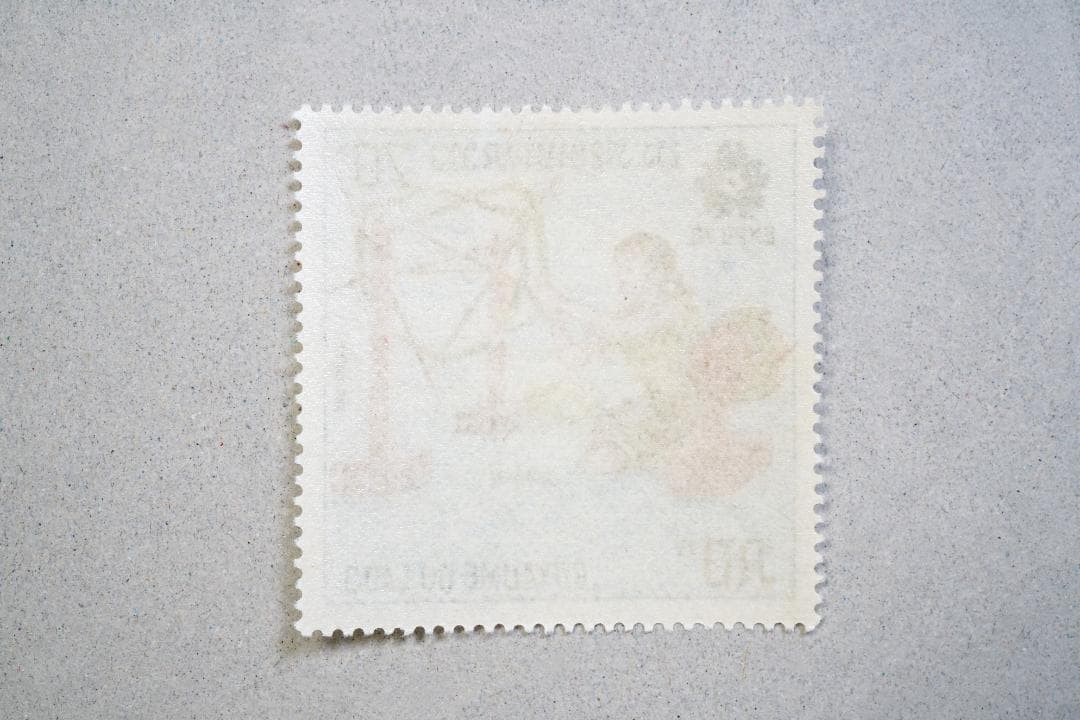 Japan World Exposition EXPO70 Laos Commemorative Stamp 70K Unused New