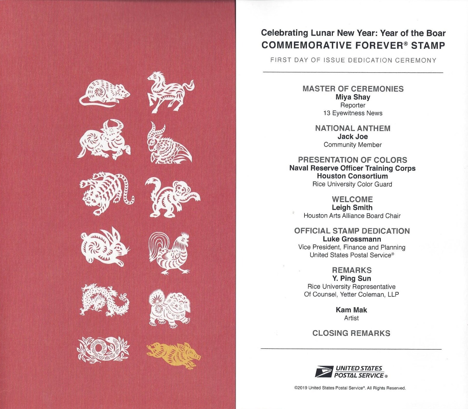 Celebrating Lunar New Year – Boar FDI Memento with 12 Forever Stamps Scott #5340