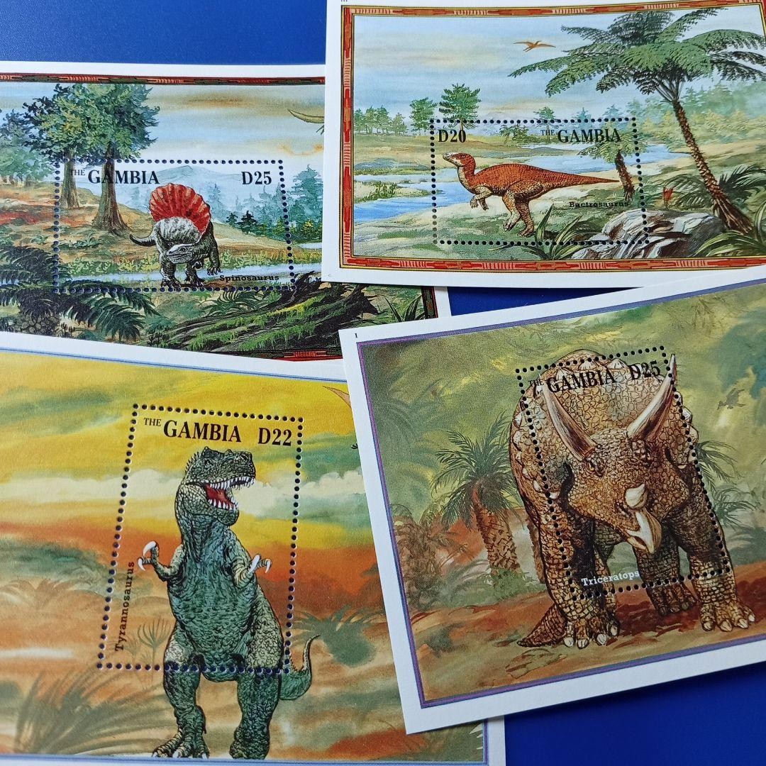 Foreign stamps Gambia 1995 Dinosaurs and ancient creatures miniature sheet 4