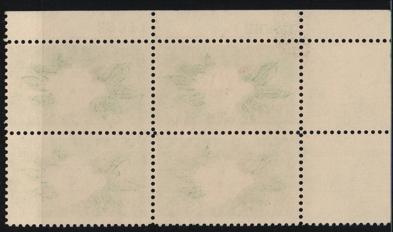 1967 5c Mississippi Statehood Block of Four Scott #1337 ST231