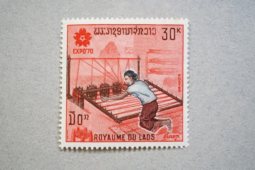 Japan World Exposition EXPO70 Laos Commemorative Stamp 30K Unused New