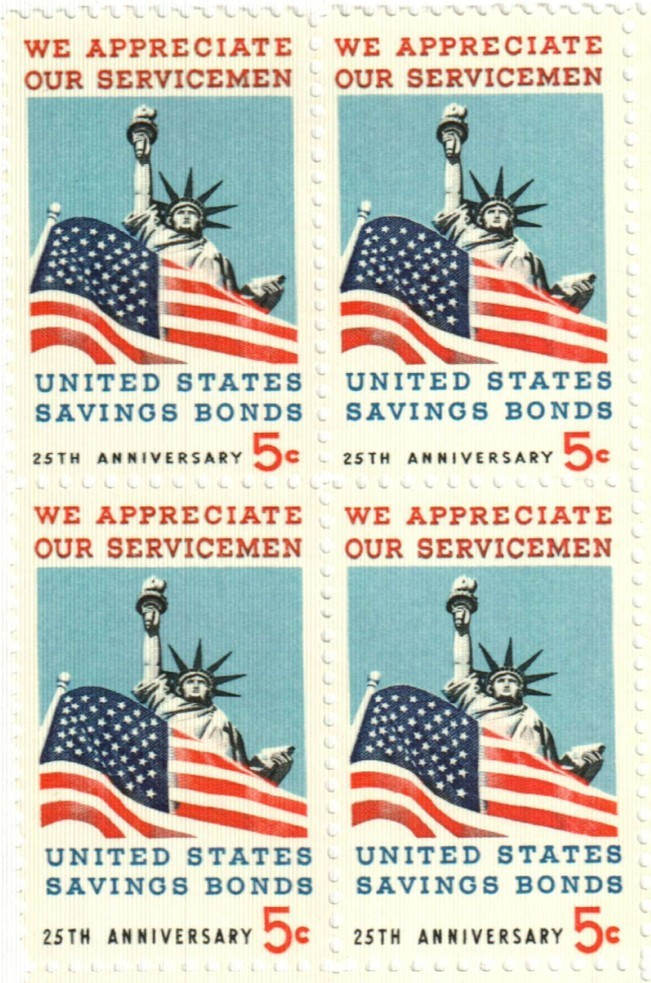 United States 5¢ US Savings Bonds Postage Stamp #1320 x 100 Singles