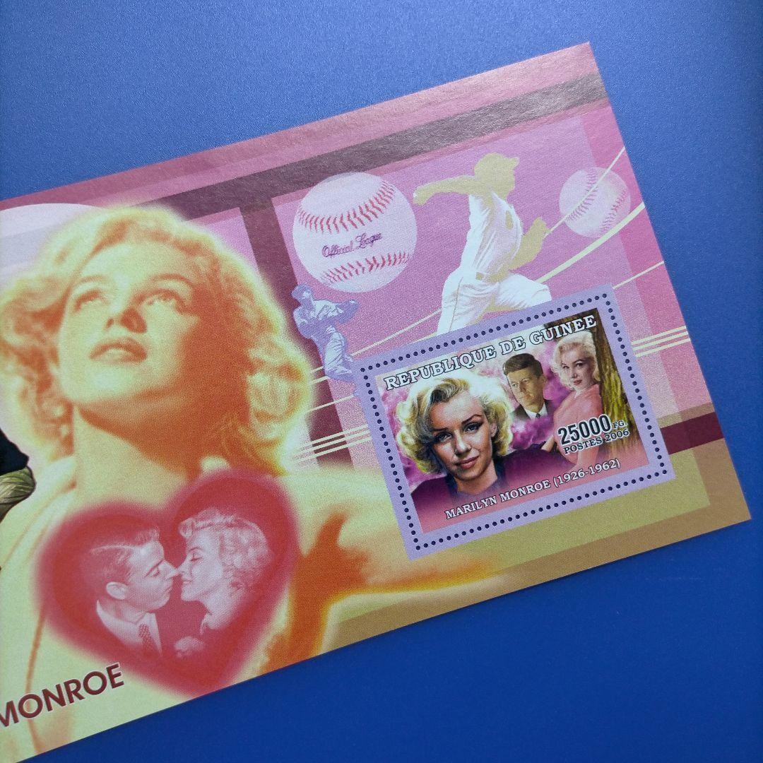 3091 Foreign Stamps Guinea 2006 World Popular Actress Marilyn Monroe Sheet 3