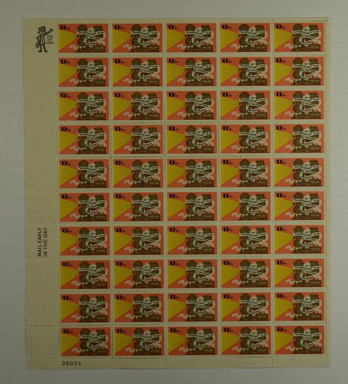 US SCOTT 1727 PANE OF 50 ANNIVERSARY TALKING PICTURES STAMPS 13 CENT FACE MNH