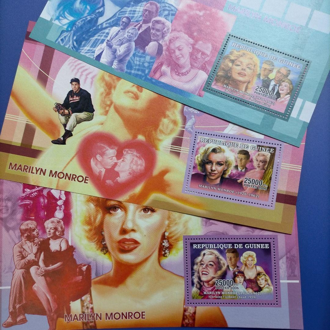 3091 Foreign Stamps Guinea 2006 World Popular Actress Marilyn Monroe Sheet 3