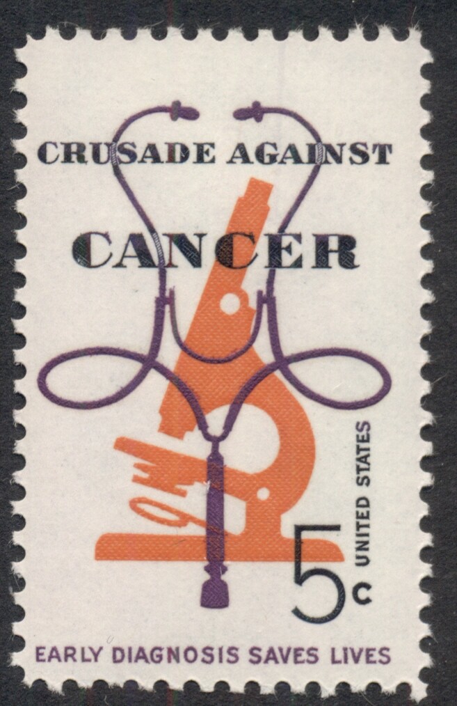 #1263 5¢ CANCER CRUSADE, LOT OF 400 MINT STAMPS, SPICE UP YOUR MAILINGS!
