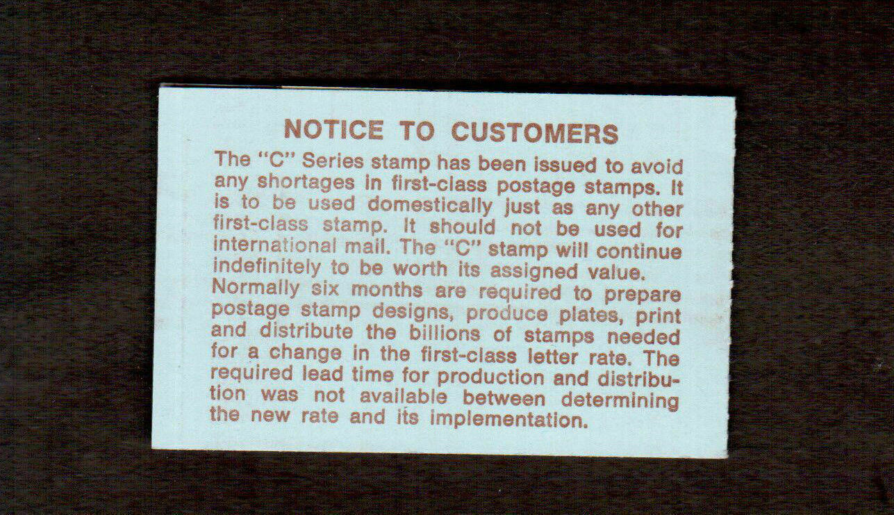 STAMPS Full Booklet of 20 # 1948a BK141 “C” (20c) NONDENOMINATED SERIES 1981